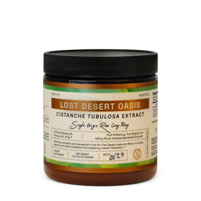 Lost Desert Oasis Cistanche Tubulosa Extract Powder » 70 Gram Jar